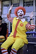 Ronald McDonald