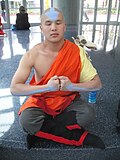 Aang, WonderCon 2012