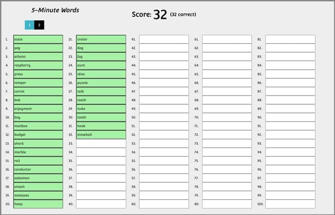 My Baseline for memorizing vocabulary from the IAM software when not listening to subliminal recordings for memory