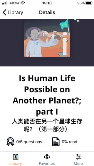 Beelingua language learning software story screen