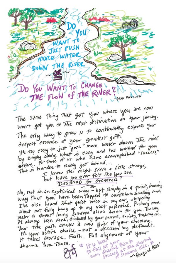 Cosmic Journal Sample Image with Bhagavad Gita quote