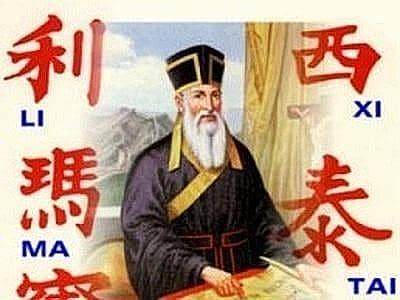 Optimized-ricci_matteo--400x300